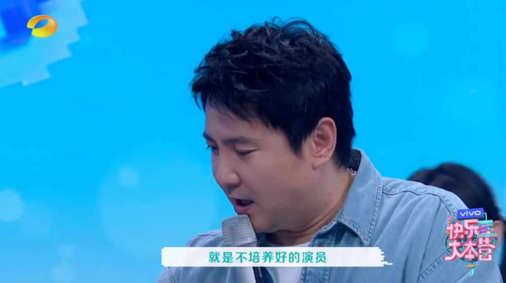 快乐大本营|《快本》全新企划翻车，创造收视率最低纪录，下期节目成关键所在！