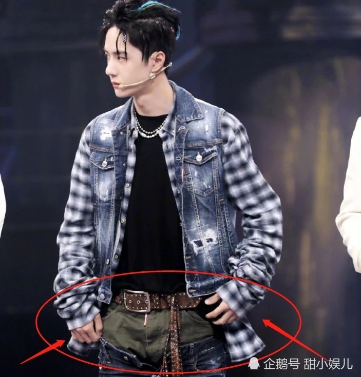 街舞3发布会 王一博造型 翻车 时不时低头看裤子 太奇葩 腾讯新闻