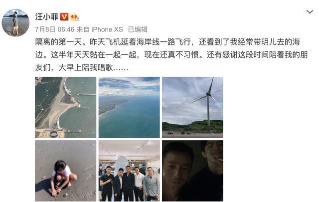 汪小菲|汪小菲晒16年与大s旧照秀恩爱，感慨自己长皱纹，但老婆一直都很美