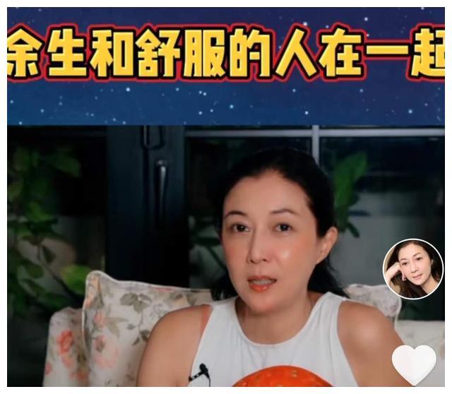 吴绮莉|吴绮莉真实近况曝光：整个人肥胖了一圈，面容憔悴精神状态并不好