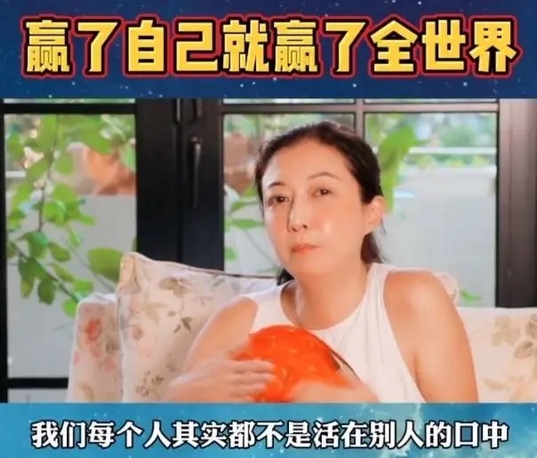 吴绮莉|吴绮莉真实近况曝光：整个人肥胖了一圈，面容憔悴精神状态并不好