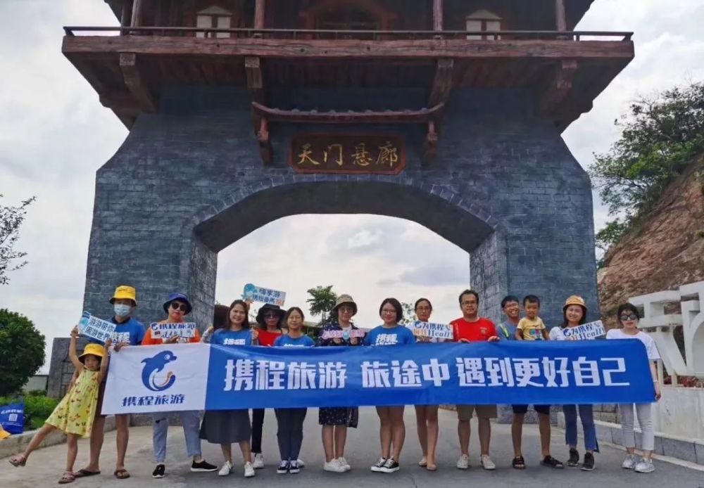 北京|预计10天内北京将下调为三级响应！今日起，暂停172天的跨省旅游恢复