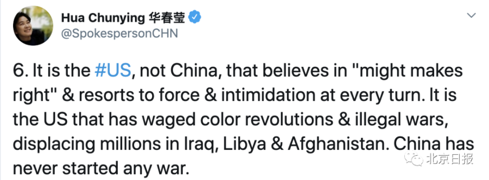 南海问题|华春莹连发11推！关于南海问题，中国“外交天团”火力全开