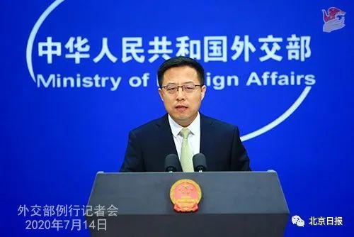 南海问题|华春莹连发11推！关于南海问题，中国“外交天团”火力全开