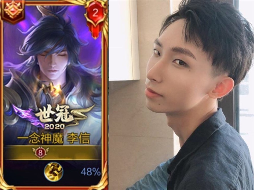 王者荣耀比分｜李信皮肤优化后还值得买吗？李信0.1元皮肤哪里买？