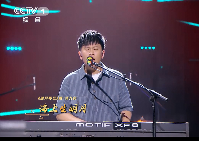 经典咏流传|《经典咏流传》：一曲《望月怀远》，勾起了多少游子对家乡的思念