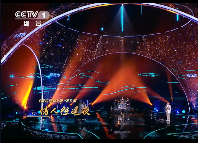 经典咏流传|《经典咏流传》：一曲《望月怀远》，勾起了多少游子对家乡的思念