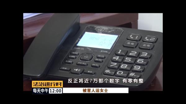 信用卡|北京：女子信用卡瞬间被盗刷6万元，原因竟然只是吃了顿饭