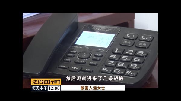 信用卡|北京：女子信用卡瞬间被盗刷6万元，原因竟然只是吃了顿饭