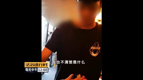 信用卡|北京：女子信用卡瞬间被盗刷6万元，原因竟然只是吃了顿饭