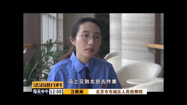 信用卡|北京：女子信用卡瞬间被盗刷6万元，原因竟然只是吃了顿饭