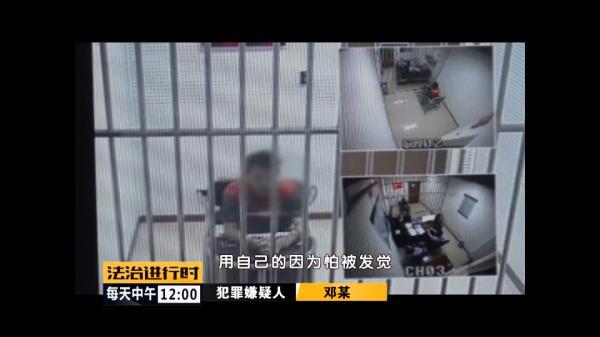 信用卡|北京：女子信用卡瞬间被盗刷6万元，原因竟然只是吃了顿饭