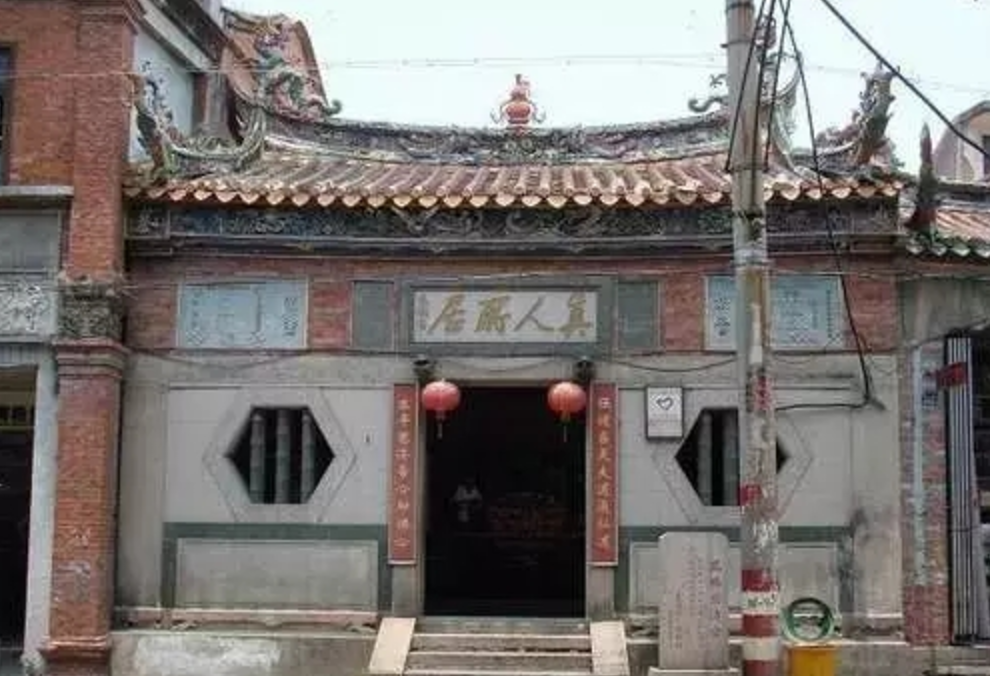 |花桥亭与仙姑亭