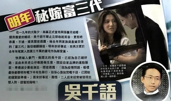 张馨月|张馨月在家中做烤鸡腿，一个细节被网友发现，疑似她并没有怀孕