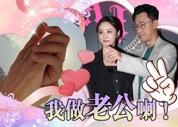 张馨月|张馨月在家中做烤鸡腿，一个细节被网友发现，疑似她并没有怀孕