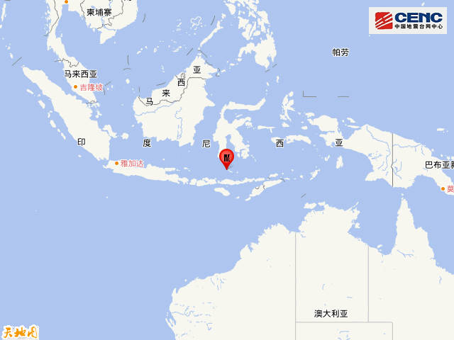 地震|弗洛勒斯海发生5.7级地震