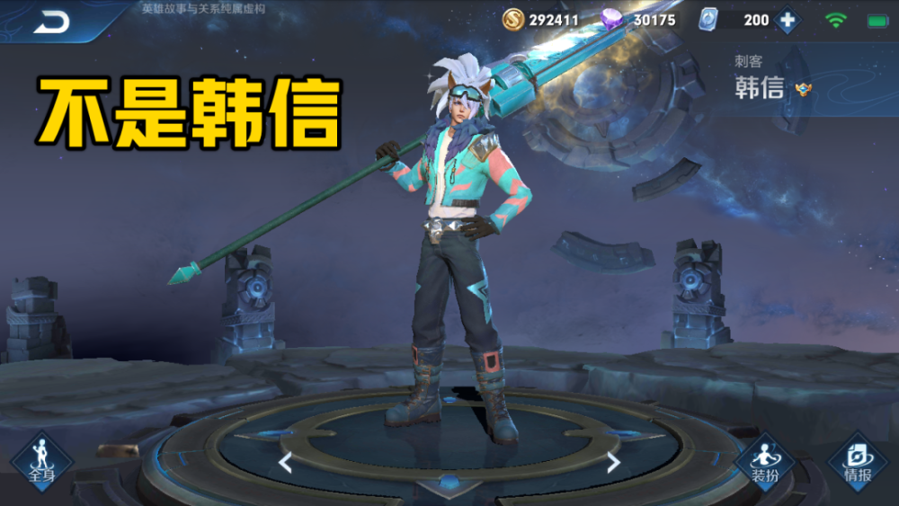 esports电竞比分网｜S20赛季第一野王是谁？孙悟空厉害还是露娜？