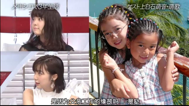 东宝株式会社|关于“强推之耻”，这位姐妹引起了大家的注意