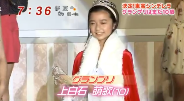 东宝株式会社|关于“强推之耻”，这位姐妹引起了大家的注意