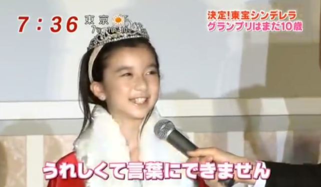 东宝株式会社|关于“强推之耻”，这位姐妹引起了大家的注意