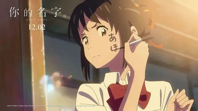 东宝株式会社|关于“强推之耻”，这位姐妹引起了大家的注意