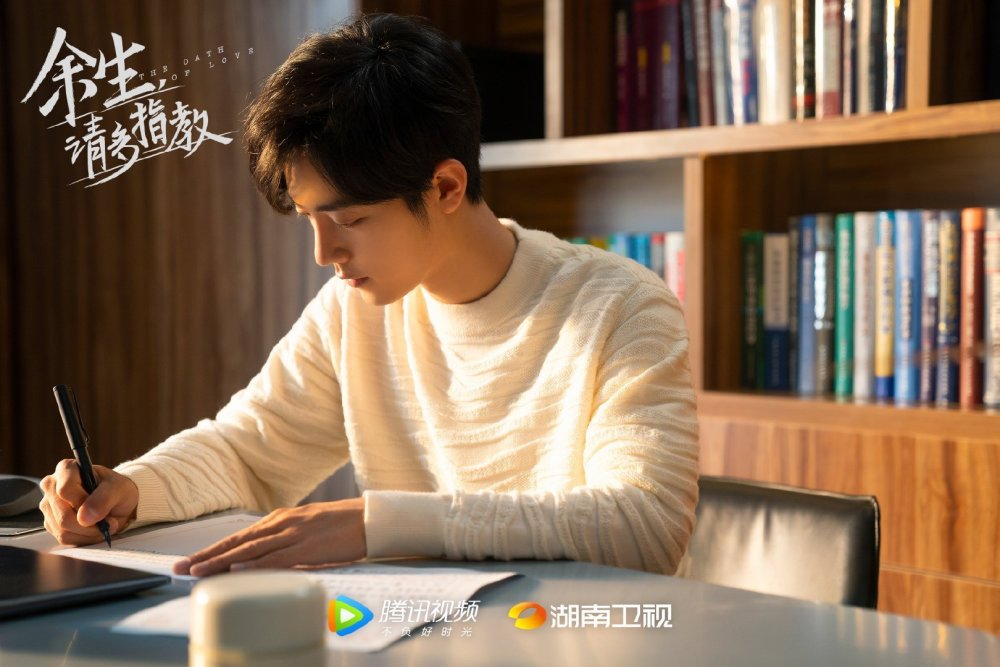 肖战|肖战怎么又道歉？做一个正能量的艺人太难了！