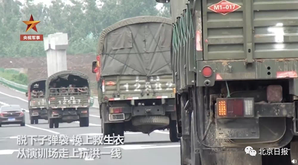 暴雨|将每次大考作为提升治理能力的契机