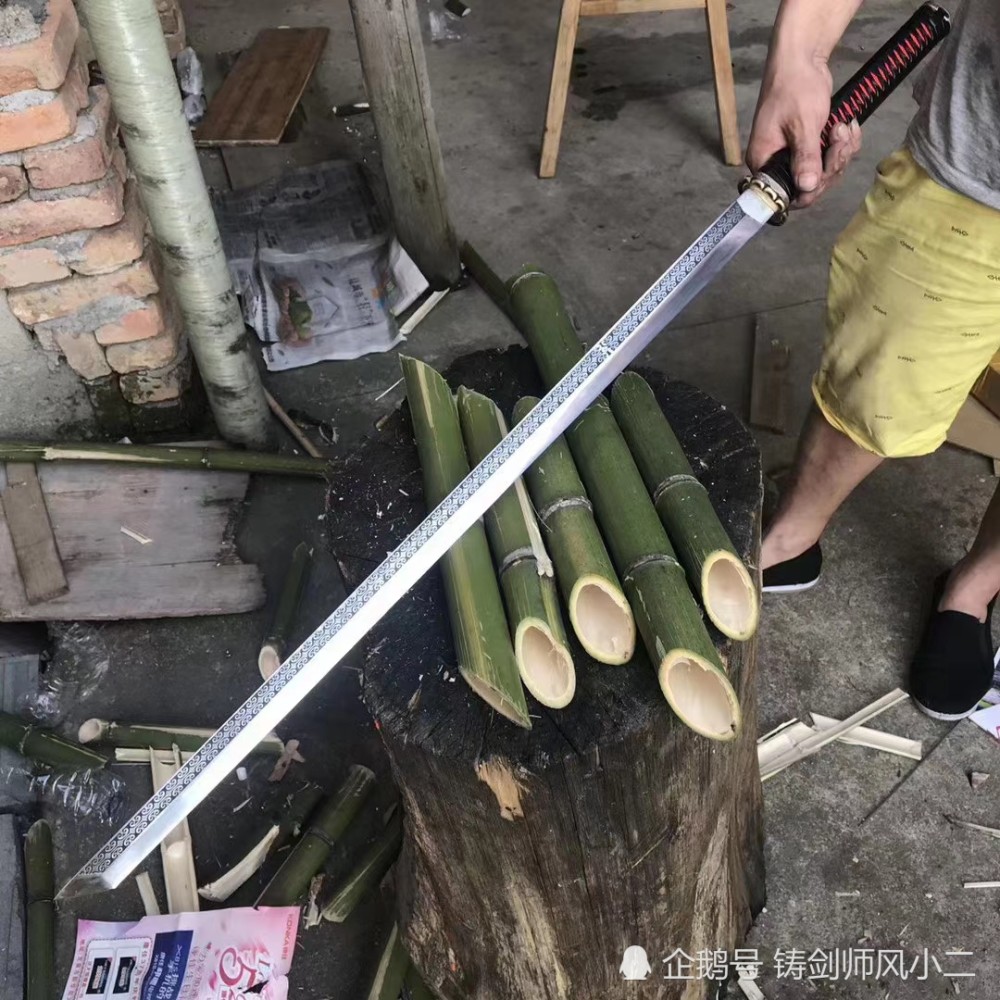 低调大气26寸唐刀月刃