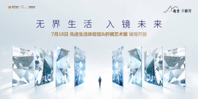 千面性格揭秘 魔镜显灵 你的性格是什么色彩 腾讯网