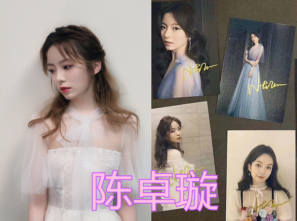 硬糖少女集体秀签名照别人都很好看唯独郑乃馨被吐槽是鬼画符