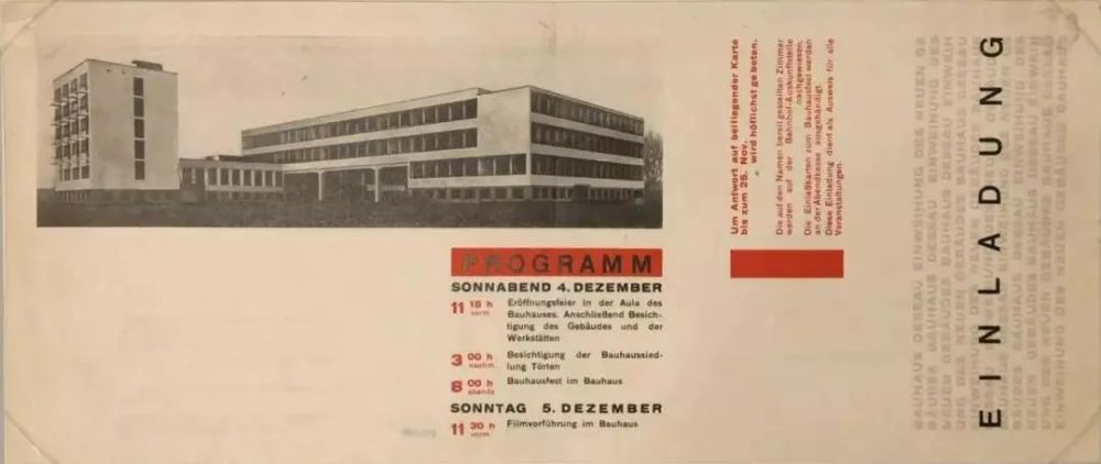 现代主义|10幅草图 10个故事，盘点现代主义建筑大师的手绘草图