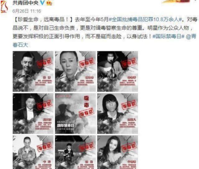 周立波|周立波终于舍得回国，言语谄媚夸国家正能量，网友喊话让他再做尿检