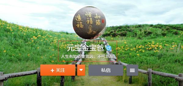 李思思|央视主持人李思思存在感越来越低，老公身份逐渐被观众“破解”