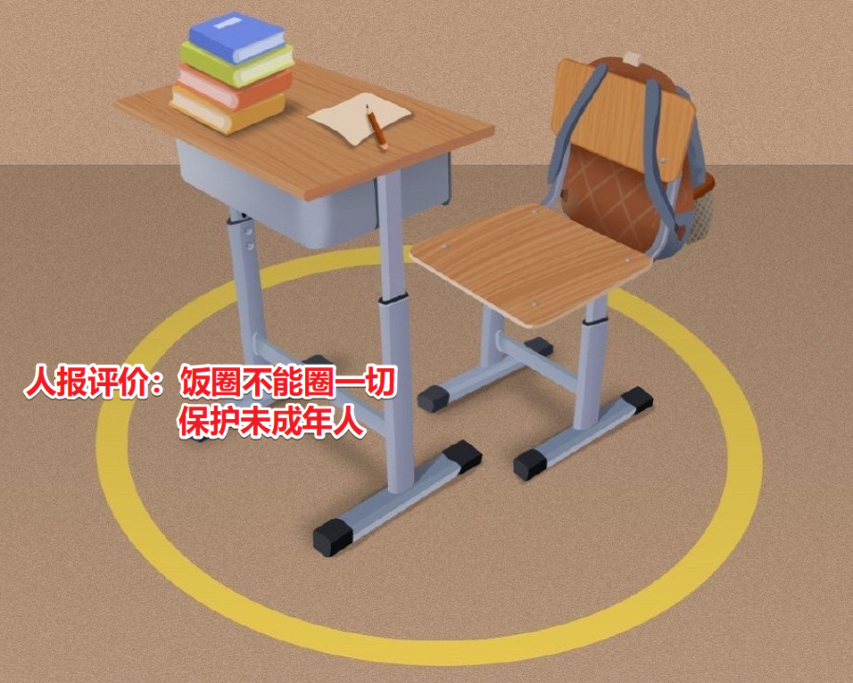 肖战工作室|勇敢承担责任！肖战工作室已表态：将正向引导粉丝，拒绝互撕谩骂