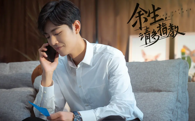 肖战工作室|勇敢承担责任！肖战工作室已表态：将正向引导粉丝，拒绝互撕谩骂