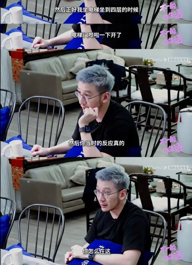 马思纯|马思纯，焦虑不是你演烂片的借口