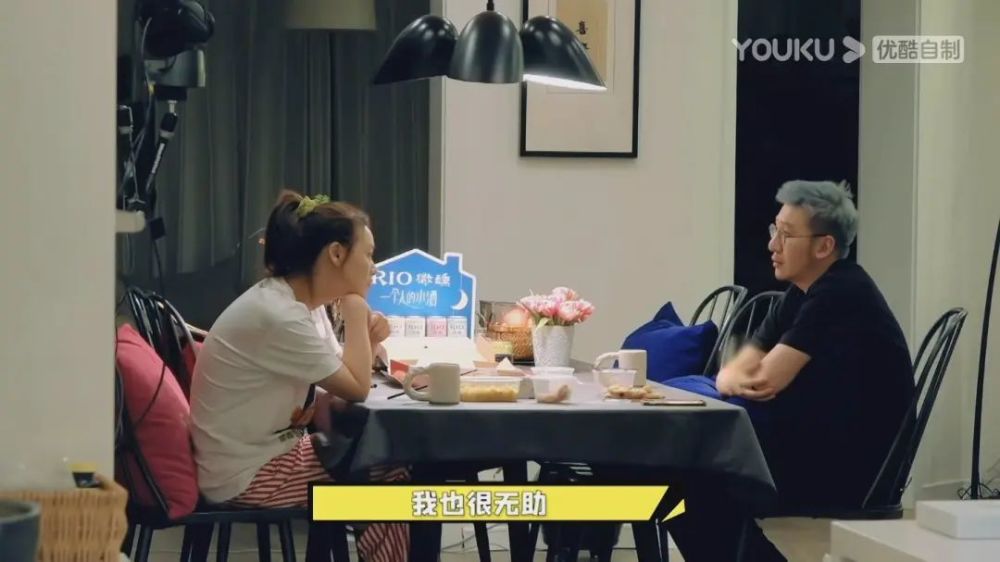 马思纯|马思纯，焦虑不是你演烂片的借口