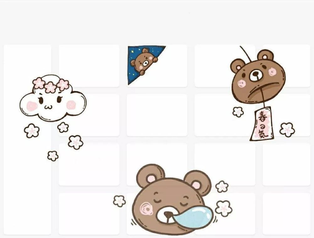 9键创意背景图这也太好看了快来试试吧