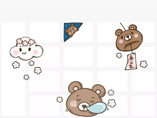 9键创意背景图这也太好看了快来试试吧