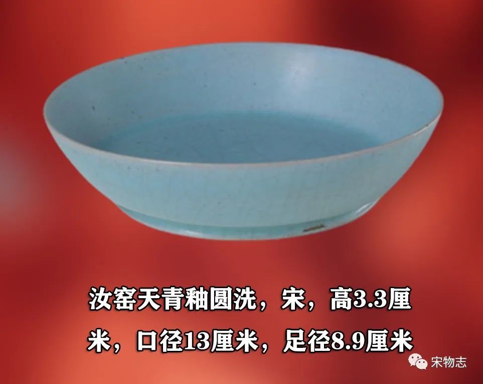 开片|为什么汝窑有的开片快有的开片慢呢？