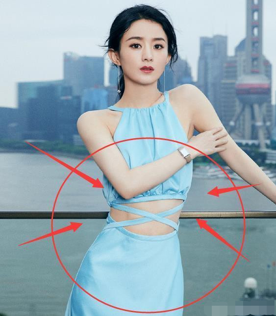 赵丽颖|32岁赵丽颖生图曝光，小蛮腰显少女感，看起来比实际年龄小十岁