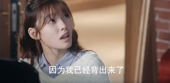 林允|林允把傻白甜演成脑残，我突然原谅欧阳娜娜了