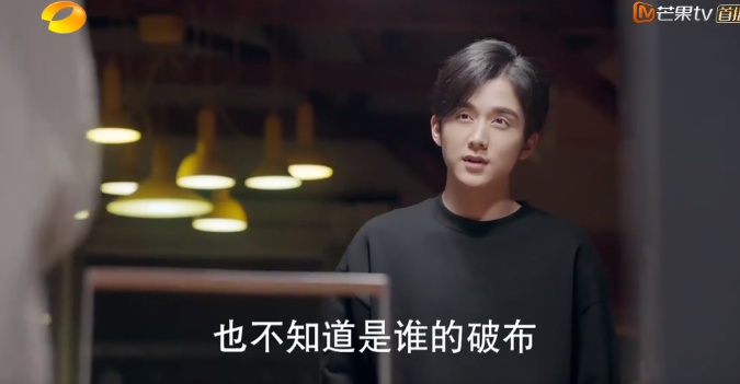 林允|林允把傻白甜演成脑残，我突然原谅欧阳娜娜了