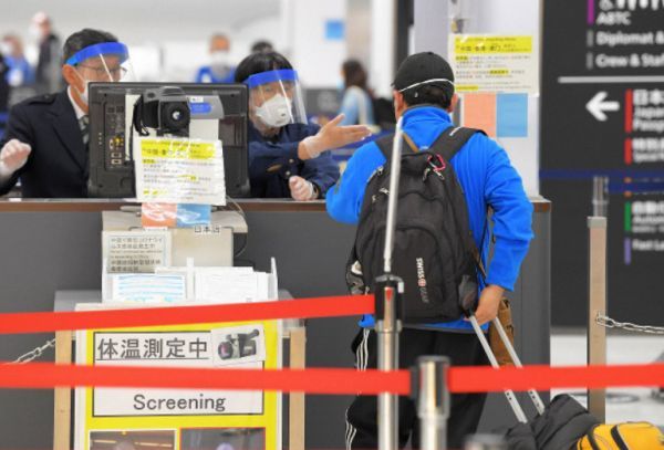 日本_时政|日本放宽入境限制雷声大雨点小，中国人入境日本早的了吗？
