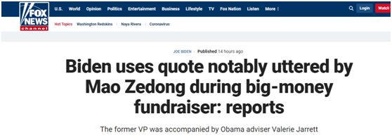 特朗普|国际媒体头条速览：特朗普签署涉港法案，中国外交部回击！