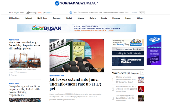 特朗普|国际媒体头条速览：特朗普签署涉港法案，中国外交部回击！