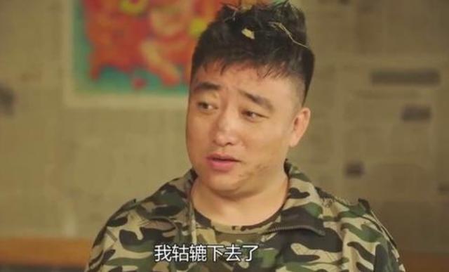 刘能|乡村爱情开机前三天，技术员小宇心梗去世！“刘能”主演被替换？