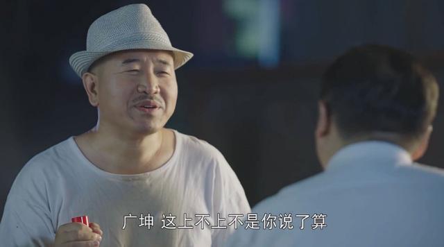 刘能|乡村爱情开机前三天，技术员小宇心梗去世！“刘能”主演被替换？