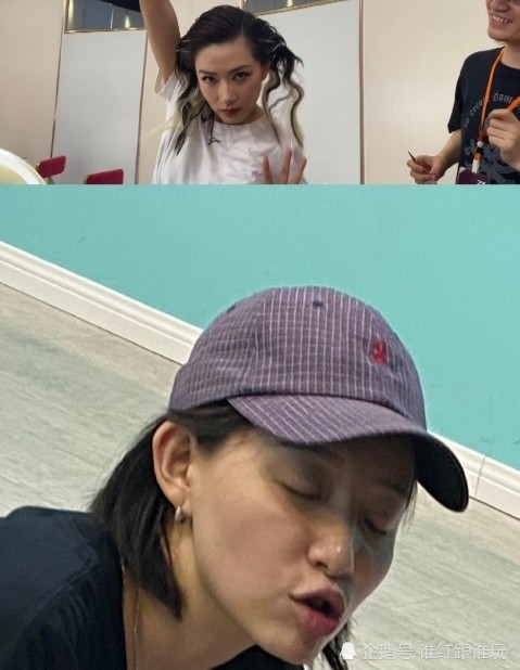 沈梦辰|4年前只修自己，如今丑照就自己不露脸！沈梦辰，还是那个沈梦辰