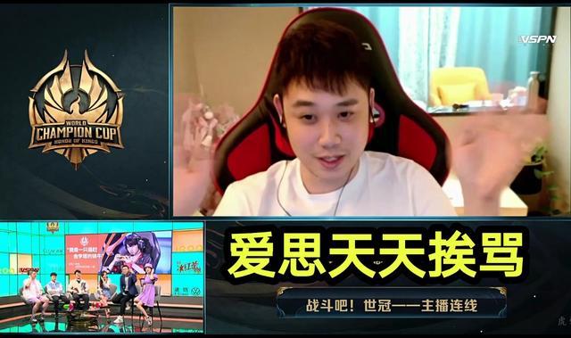 一诺犯错ag爱思被喷？月光说只是为了让一诺有愧疚和压力